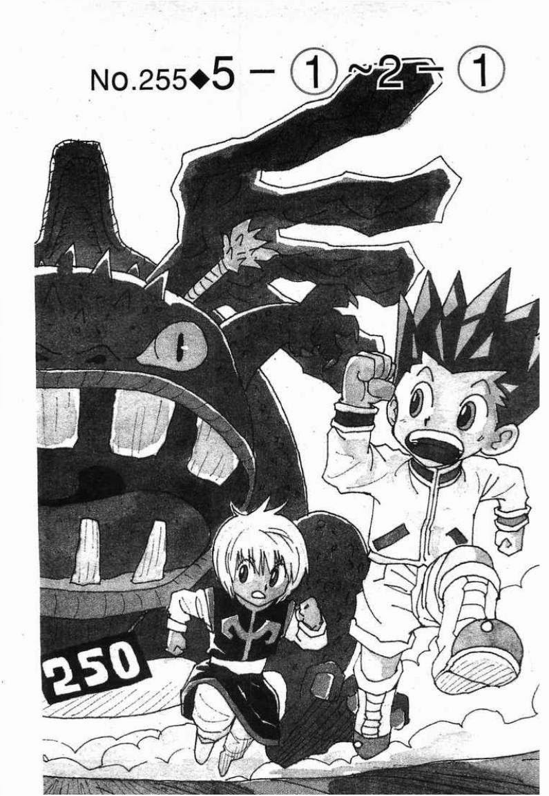 อ่าน Hunter x Hunter