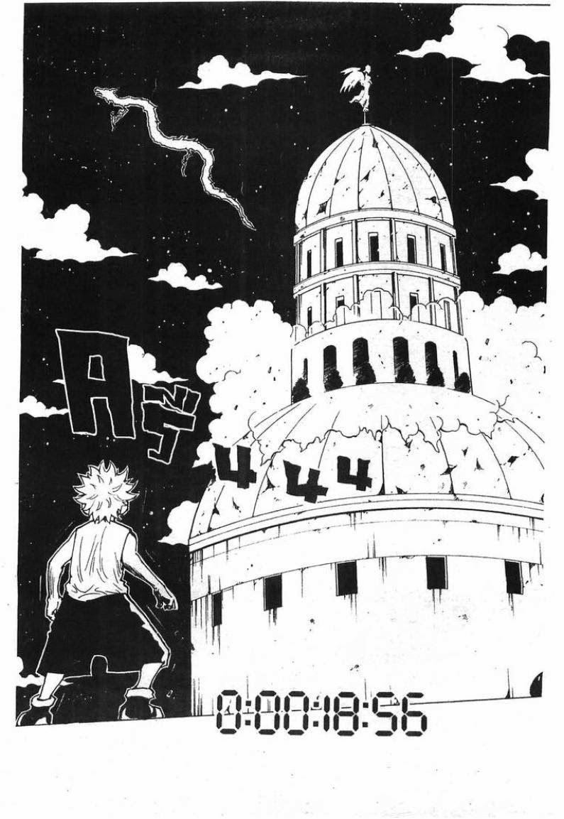 เธญเนเธฒเธ Hunter x Hunter