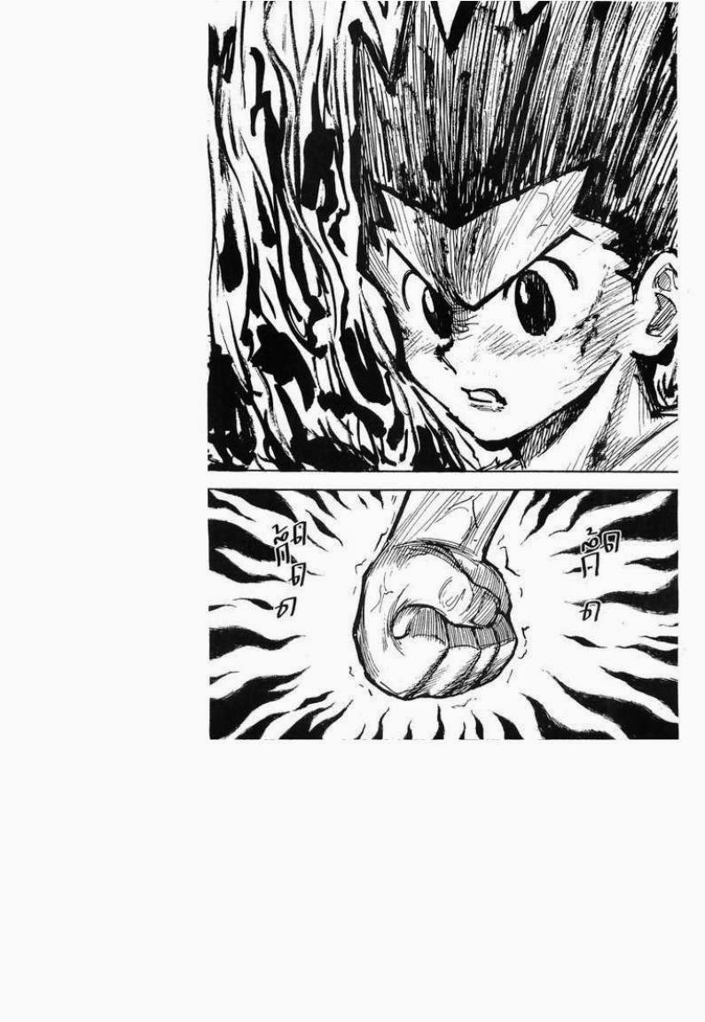 เธญเนเธฒเธ Hunter x Hunter