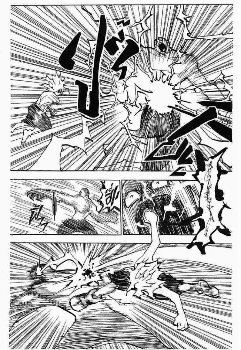 เธญเนเธฒเธ Hunter x Hunter