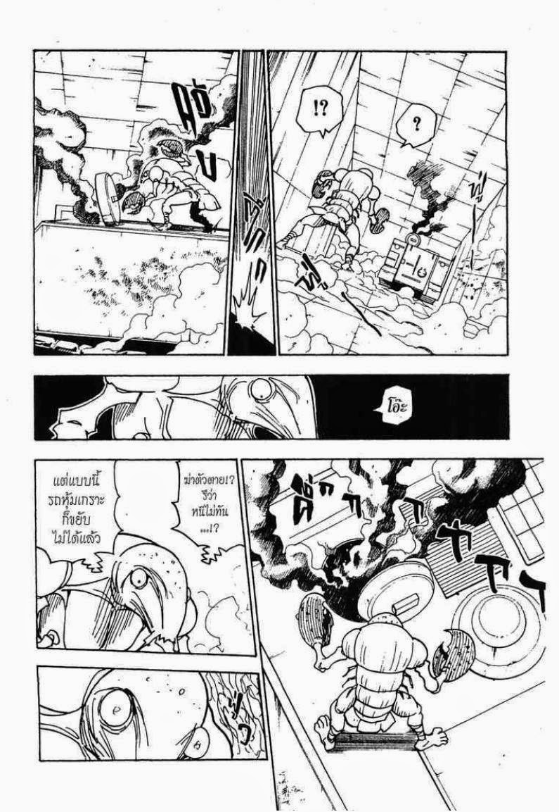 เธญเนเธฒเธ Hunter x Hunter