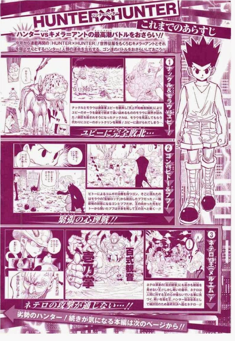 เธญเนเธฒเธ Hunter x Hunter