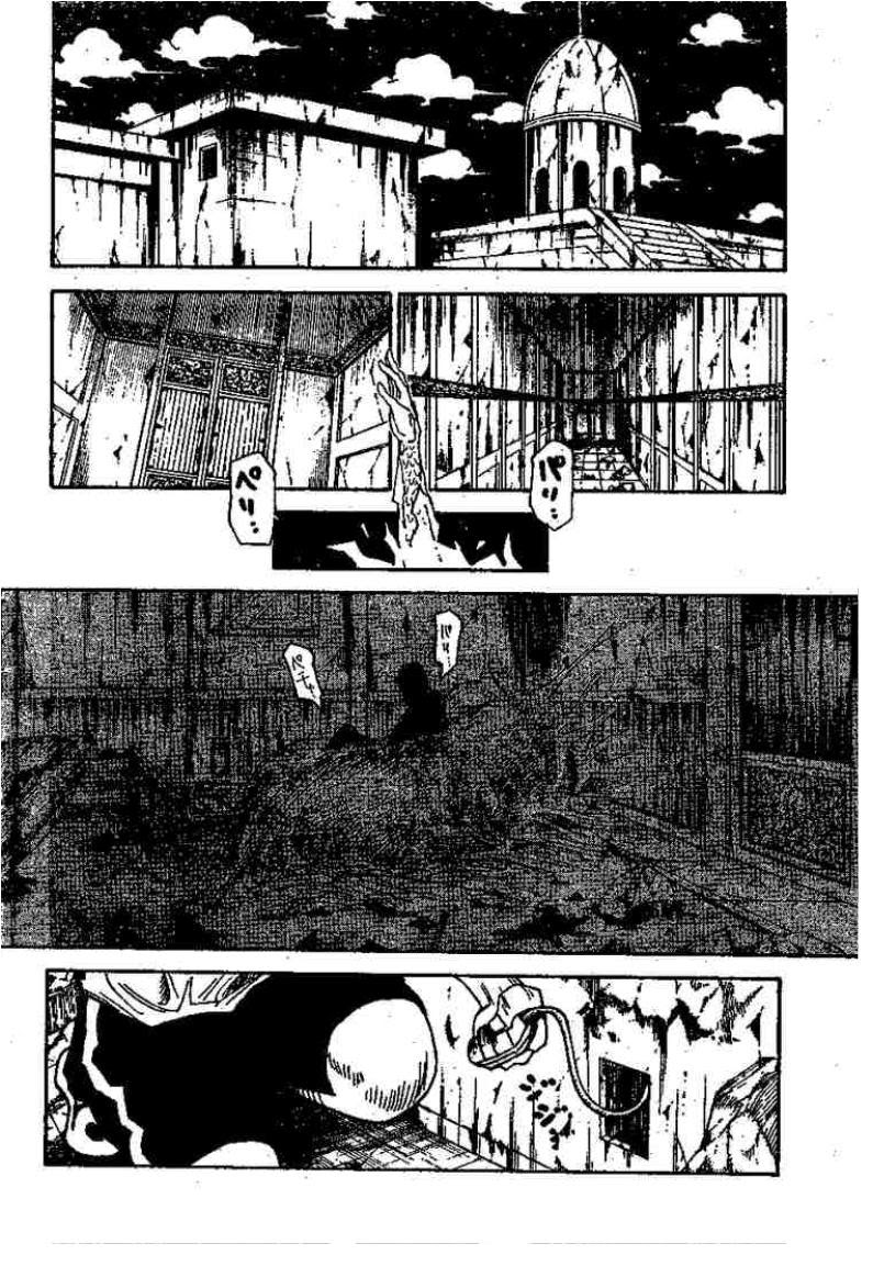 เธญเนเธฒเธ Hunter x Hunter