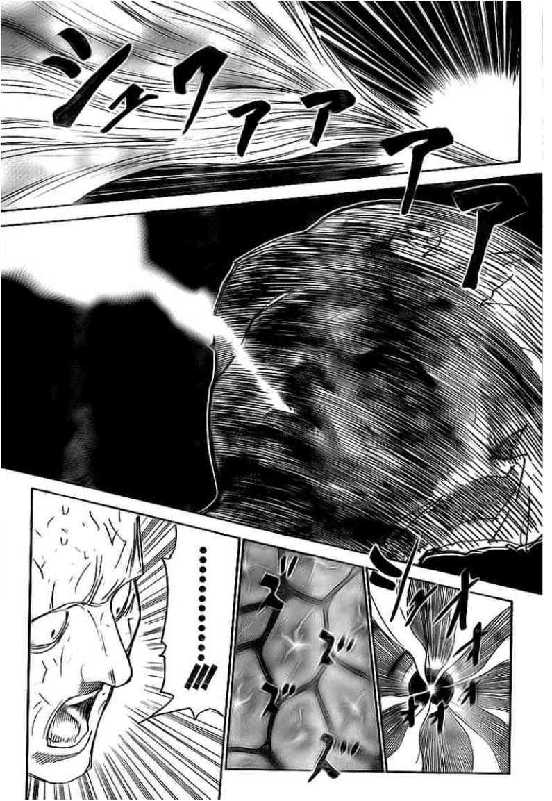เธญเนเธฒเธ Hunter x Hunter
