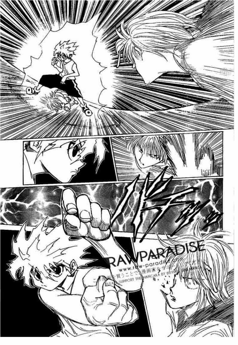 เธญเนเธฒเธ Hunter x Hunter