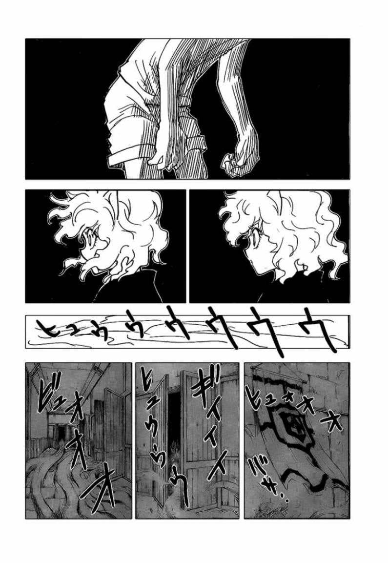 เธญเนเธฒเธ Hunter x Hunter