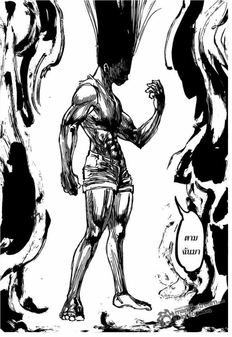 เธญเนเธฒเธ Hunter x Hunter