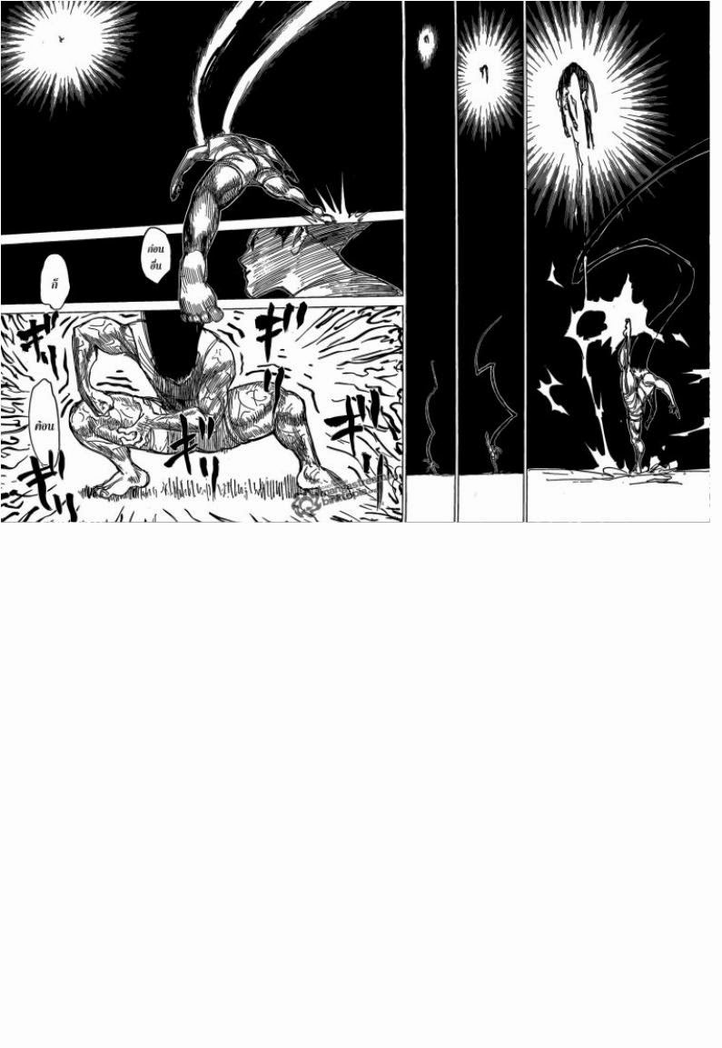 เธญเนเธฒเธ Hunter x Hunter