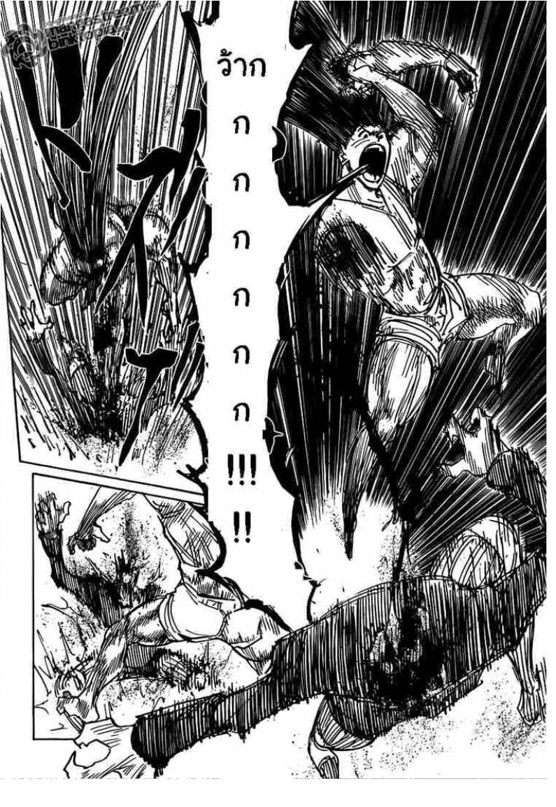 เธญเนเธฒเธ Hunter x Hunter