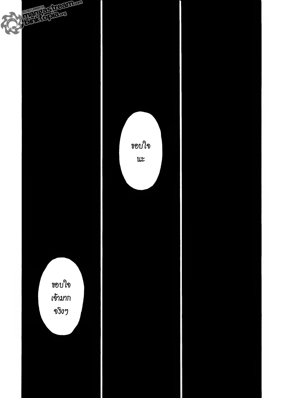 เธญเนเธฒเธ Hunter x Hunter