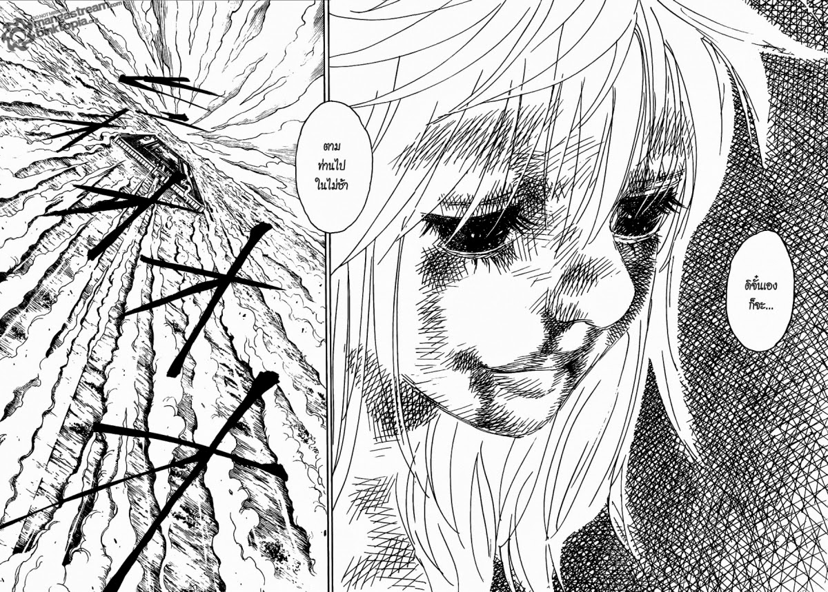 เธญเนเธฒเธ Hunter x Hunter