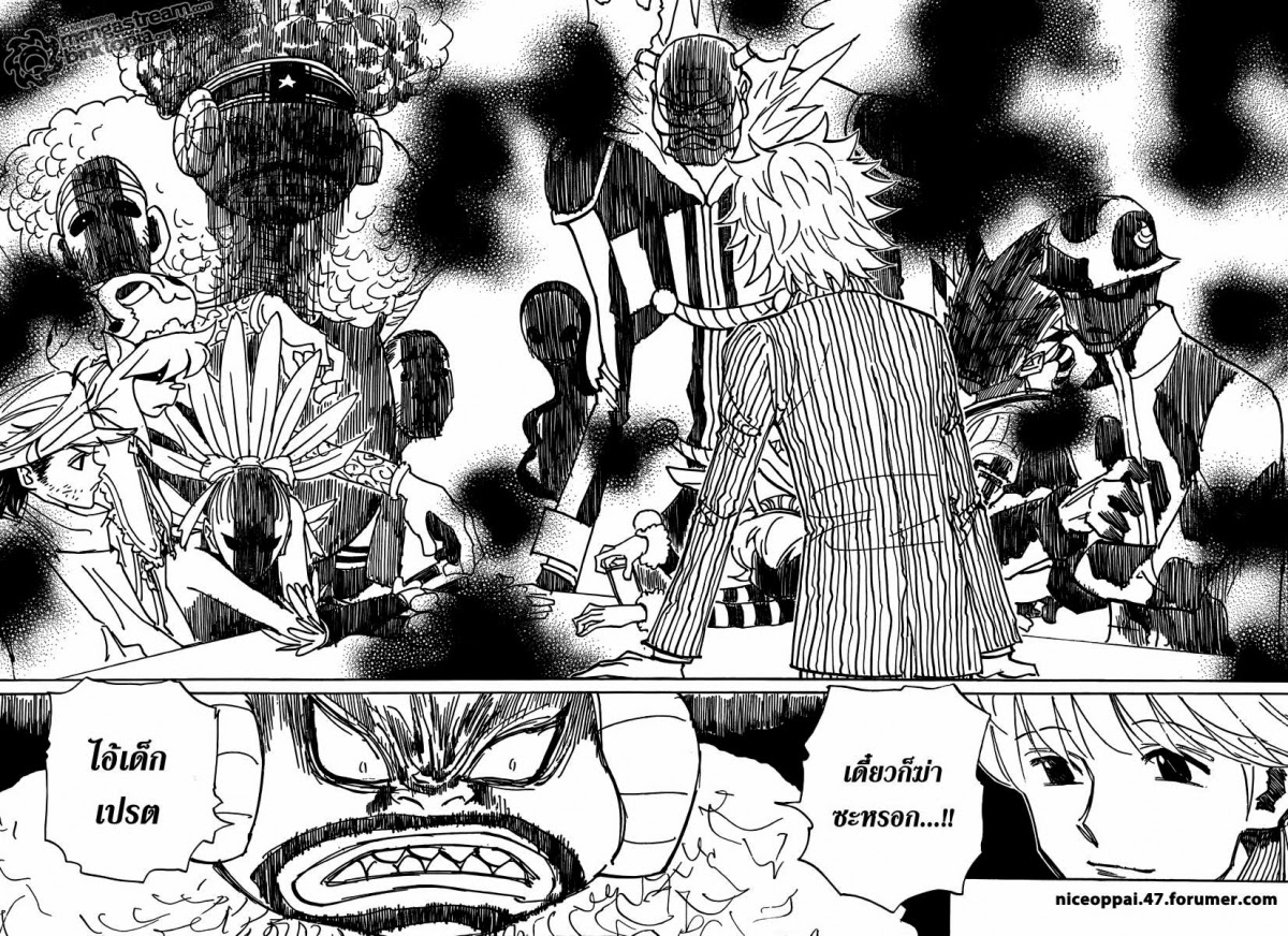 เธญเนเธฒเธ Hunter x Hunter