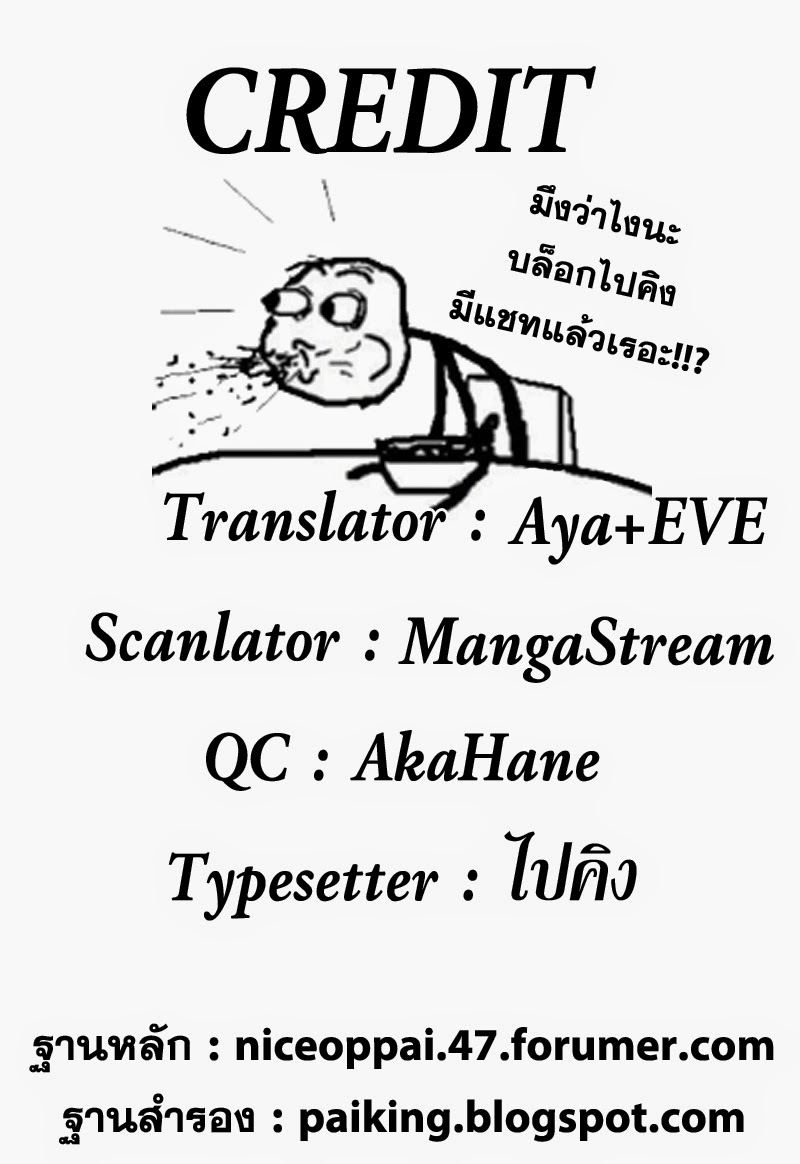เธญเนเธฒเธ Hunter x Hunter