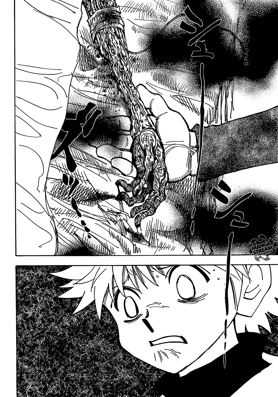 เธญเนเธฒเธ Hunter x Hunter