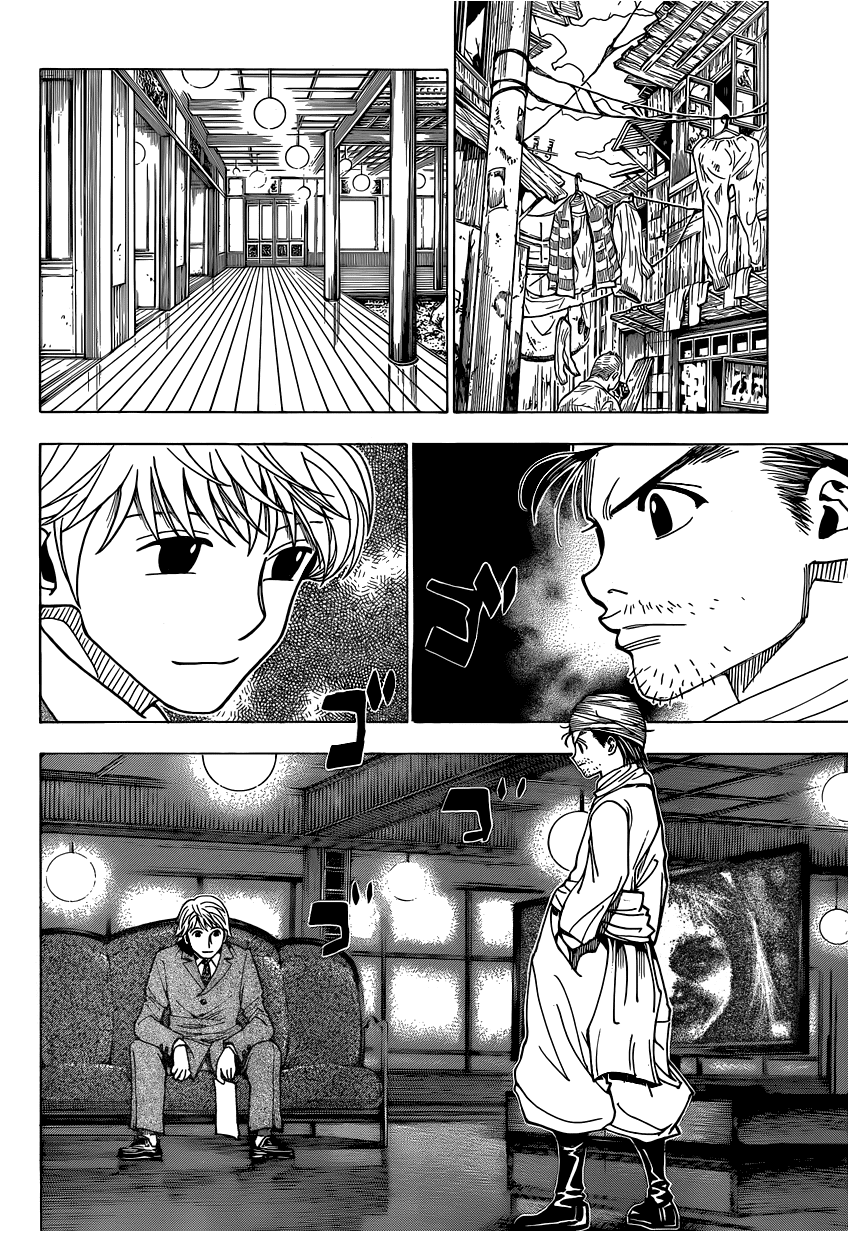 เธญเนเธฒเธ Hunter x Hunter