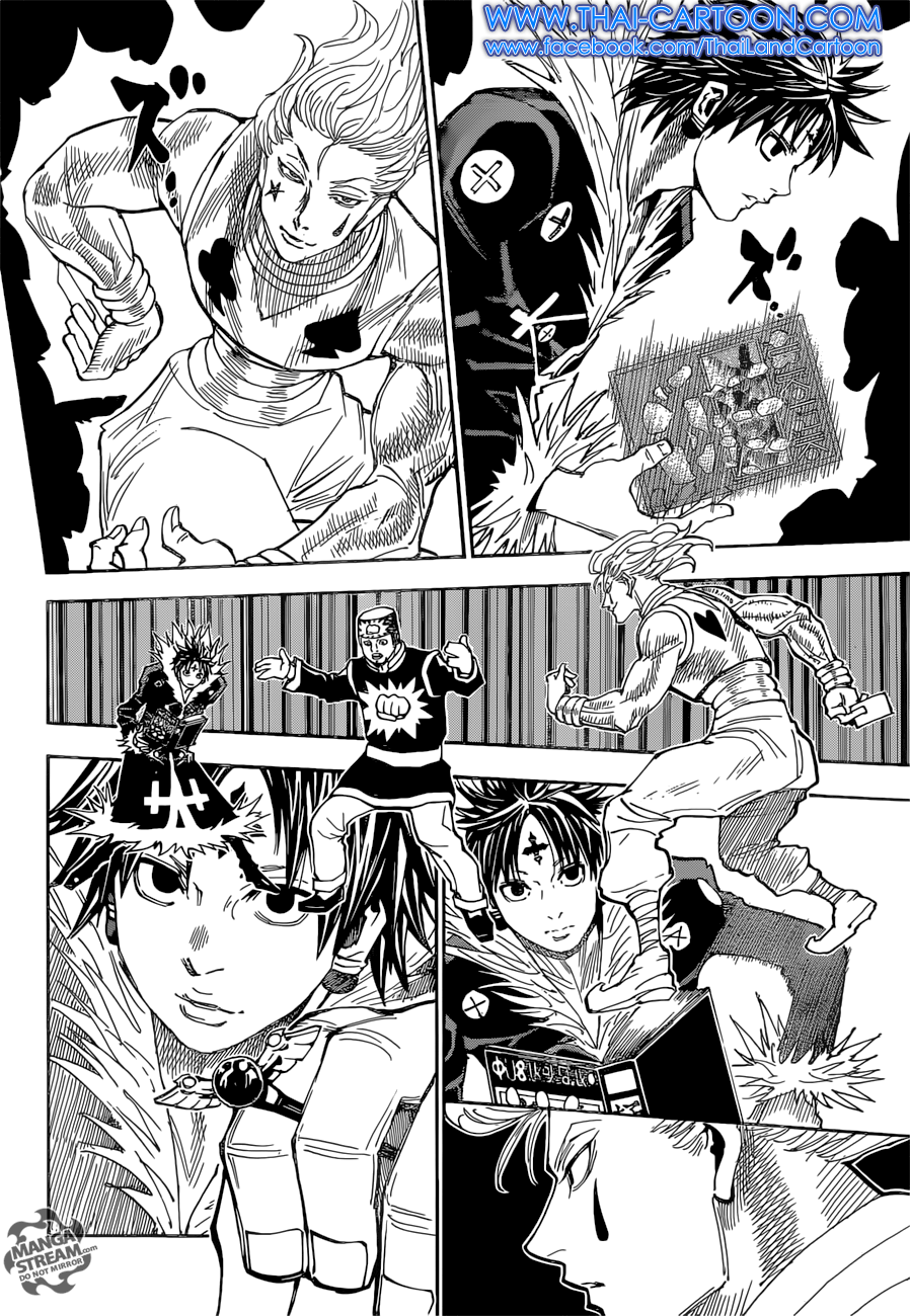 เธญเนเธฒเธ Hunter x Hunter