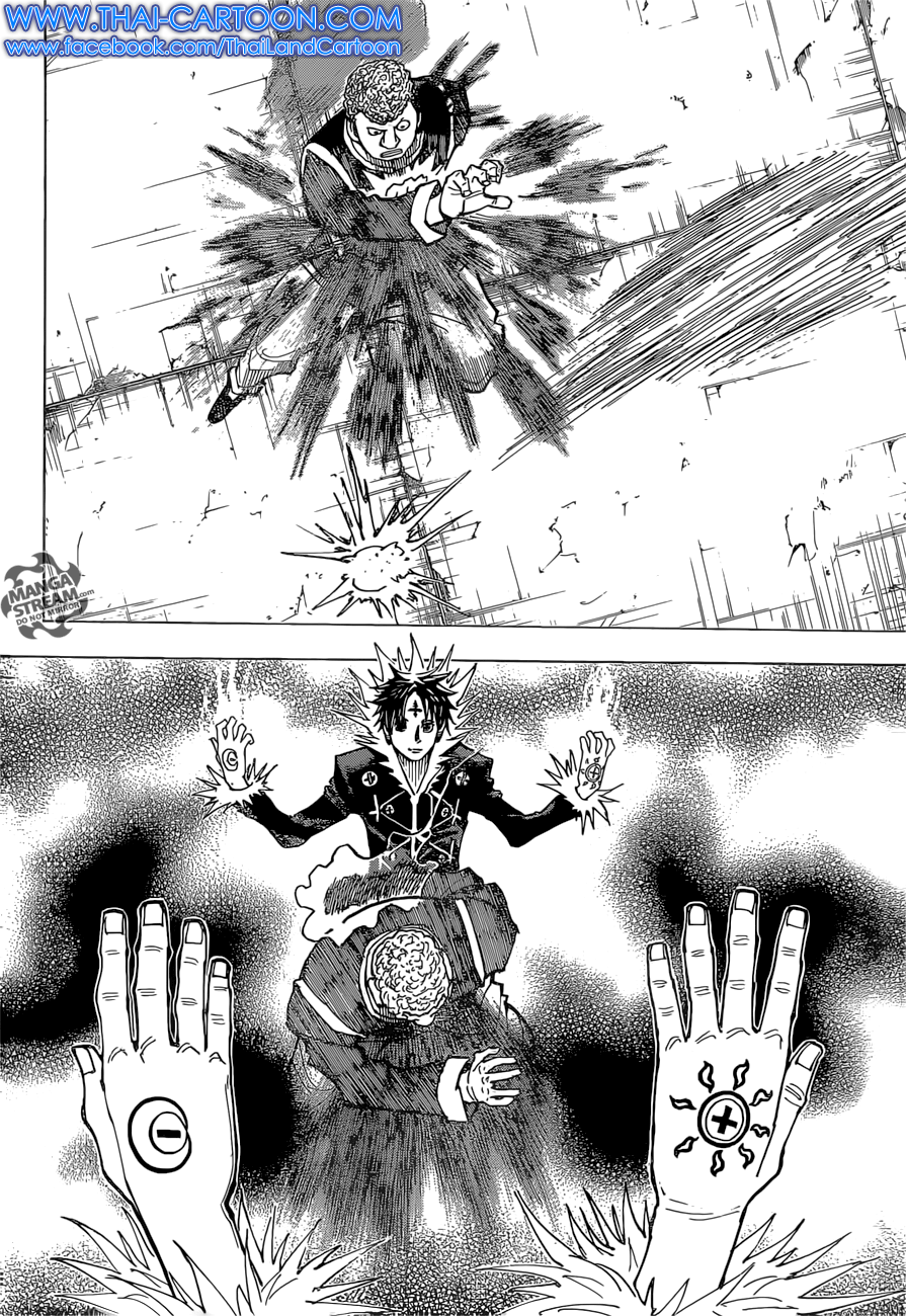 เธญเนเธฒเธ Hunter x Hunter
