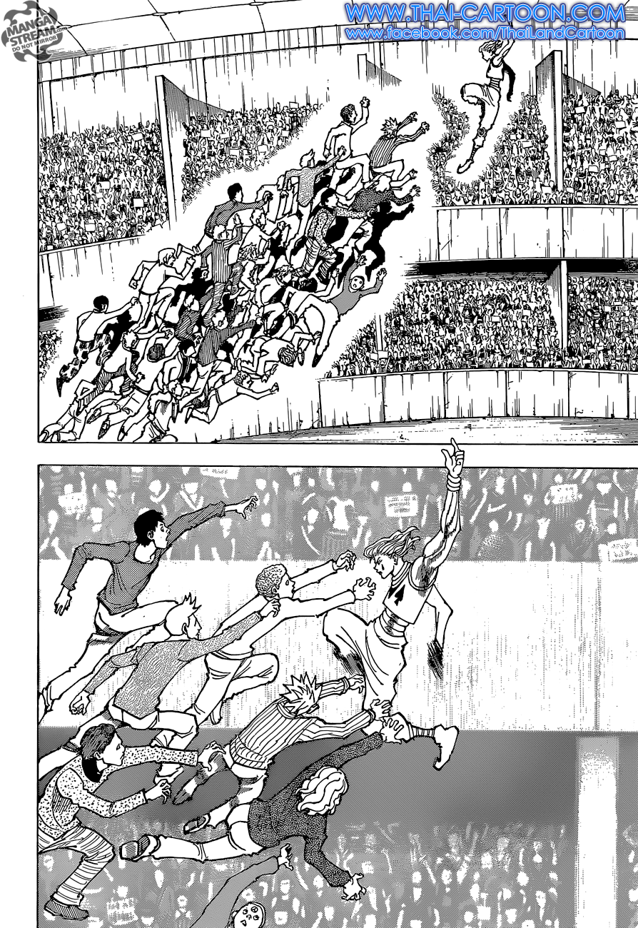 เธญเนเธฒเธ Hunter x Hunter