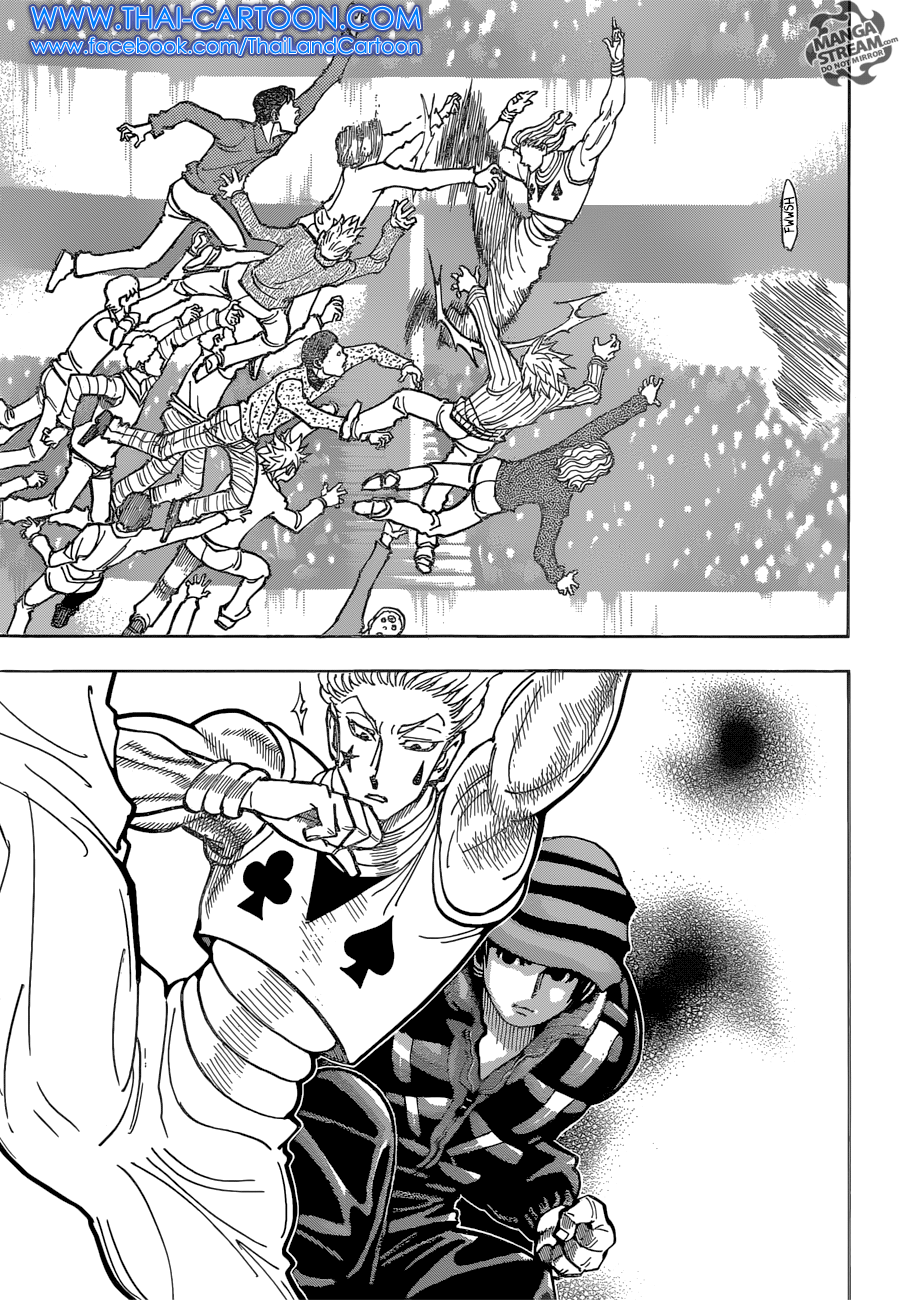 เธญเนเธฒเธ Hunter x Hunter