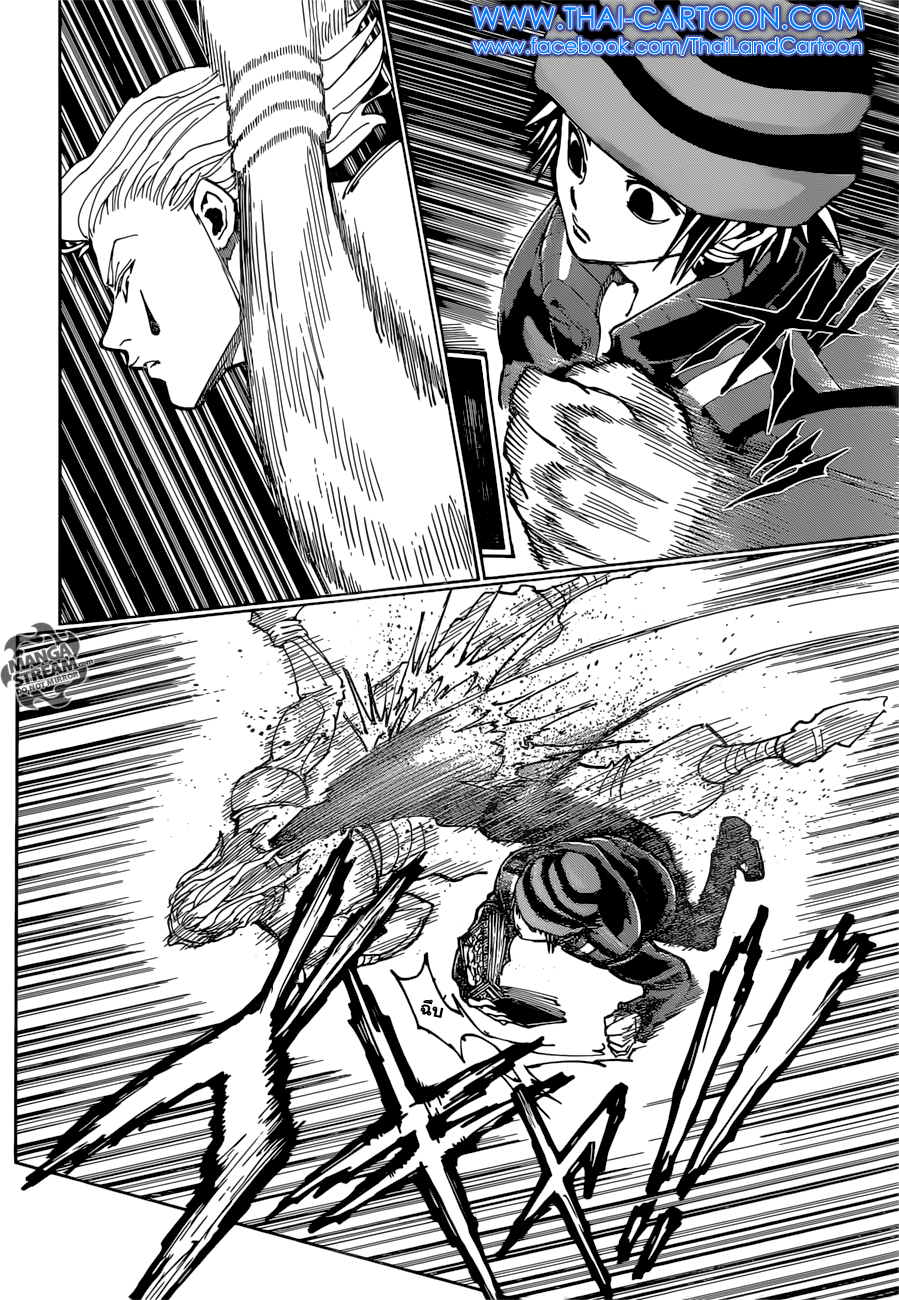 เธญเนเธฒเธ Hunter x Hunter