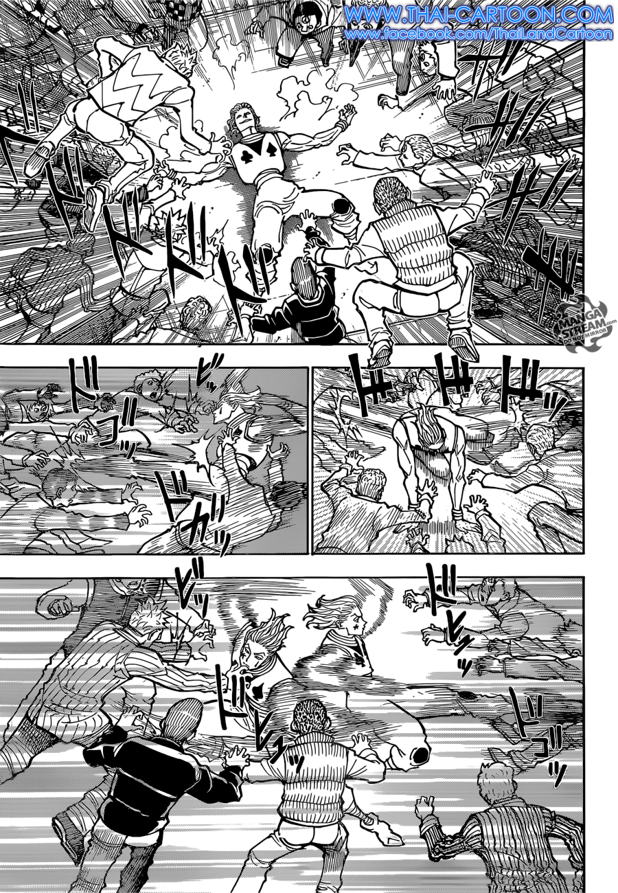 เธญเนเธฒเธ Hunter x Hunter