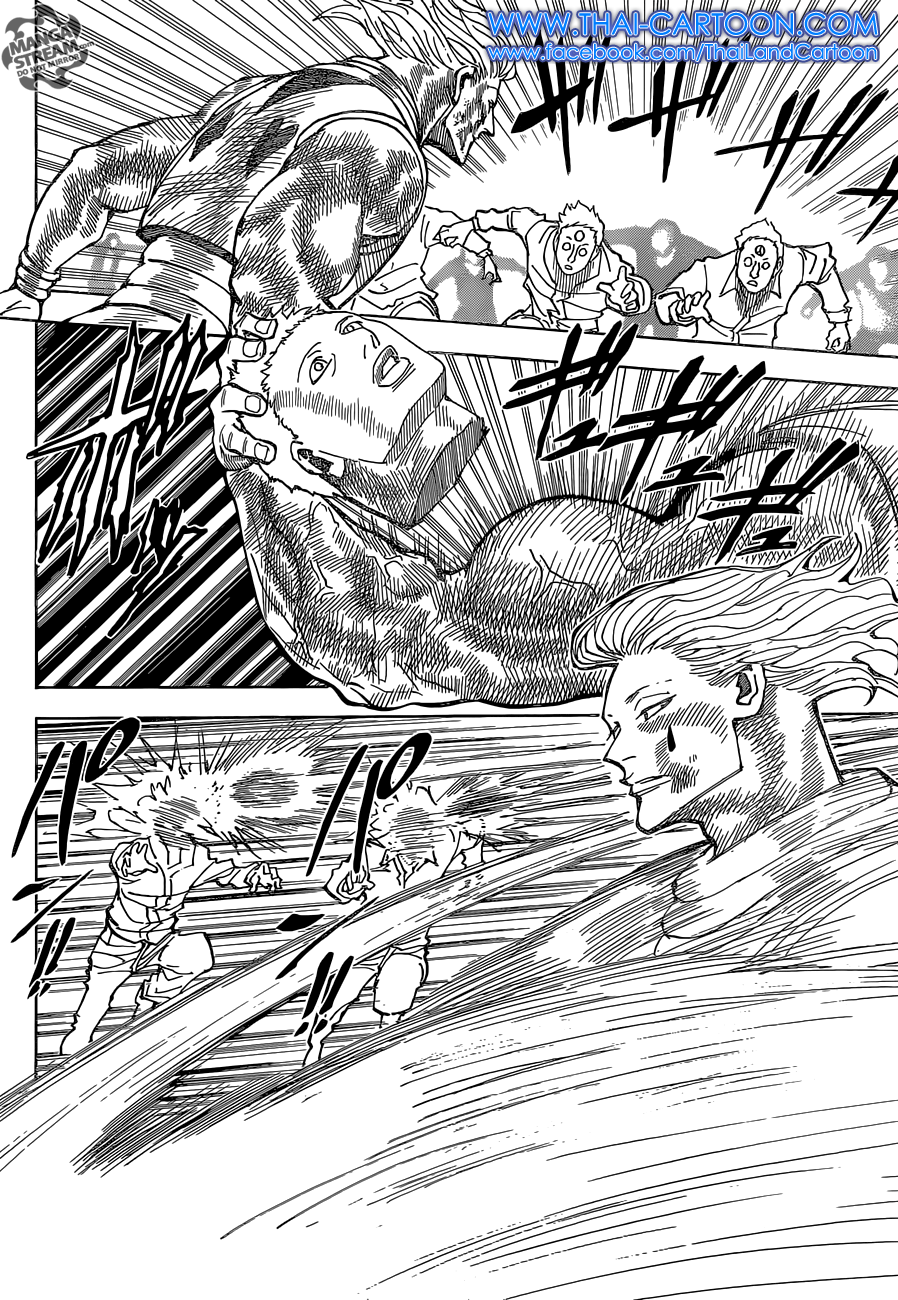 เธญเนเธฒเธ Hunter x Hunter