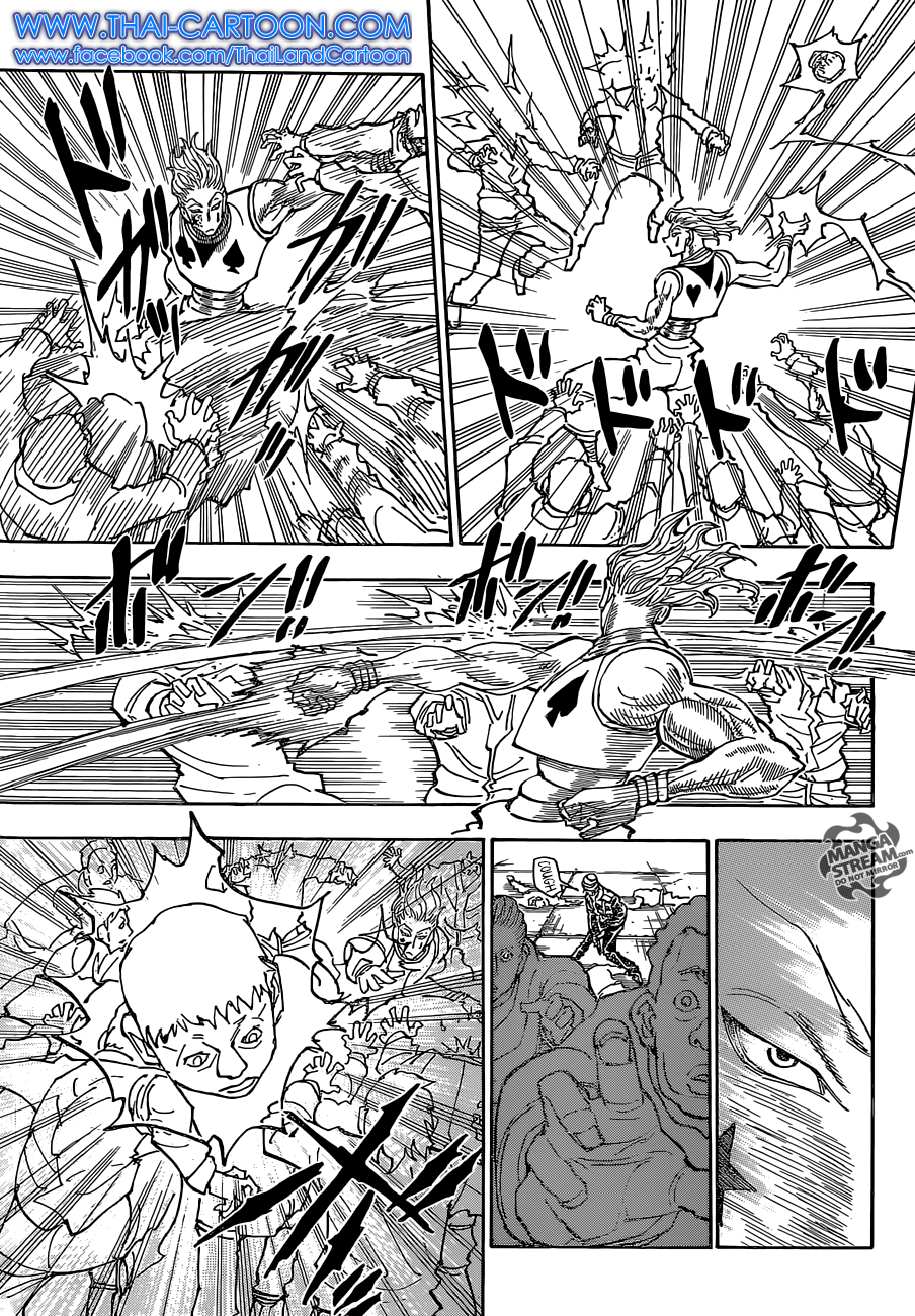 เธญเนเธฒเธ Hunter x Hunter