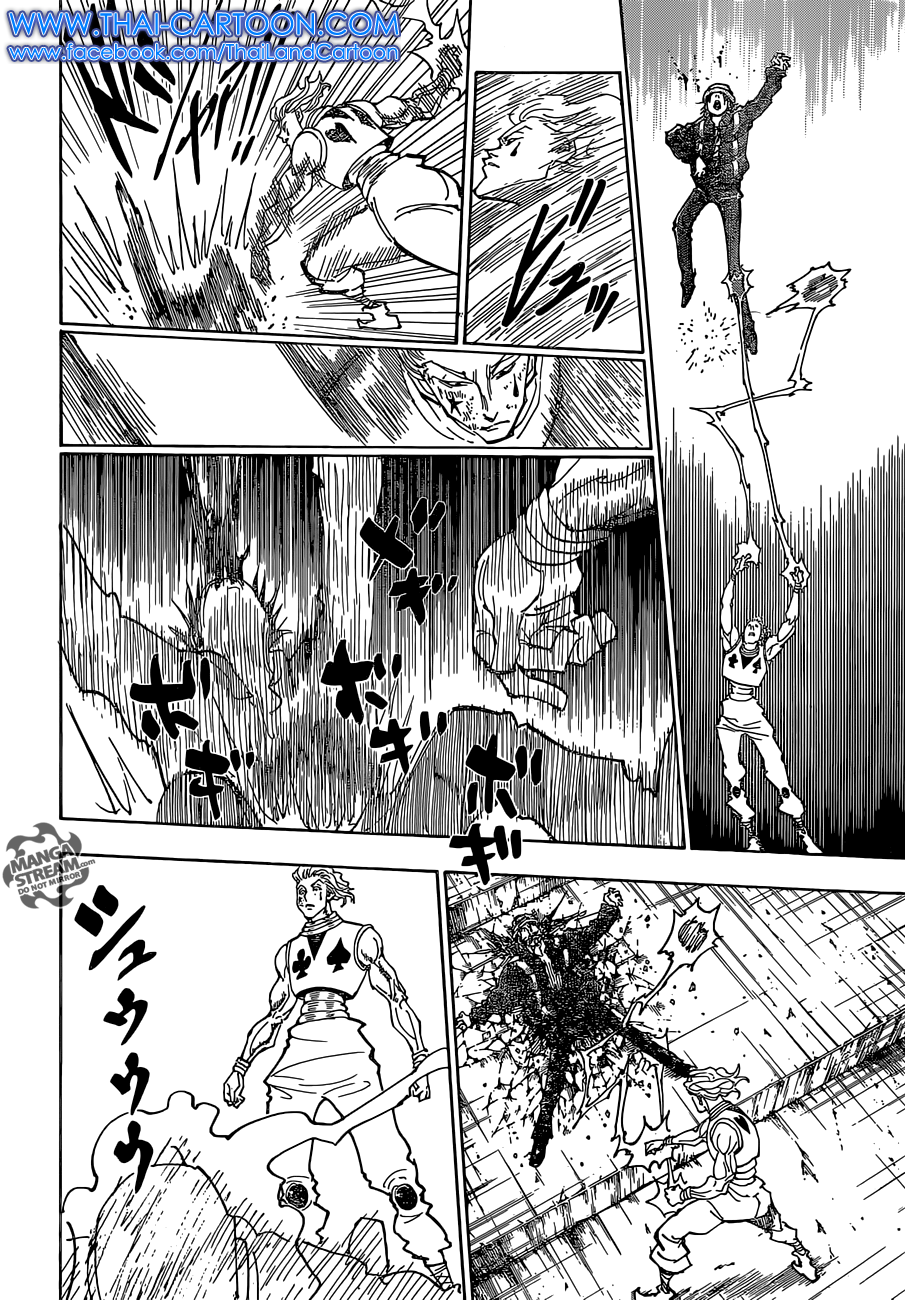 เธญเนเธฒเธ Hunter x Hunter