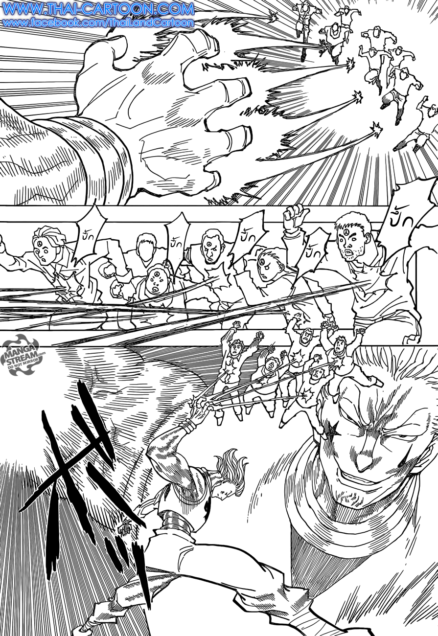 เธญเนเธฒเธ Hunter x Hunter