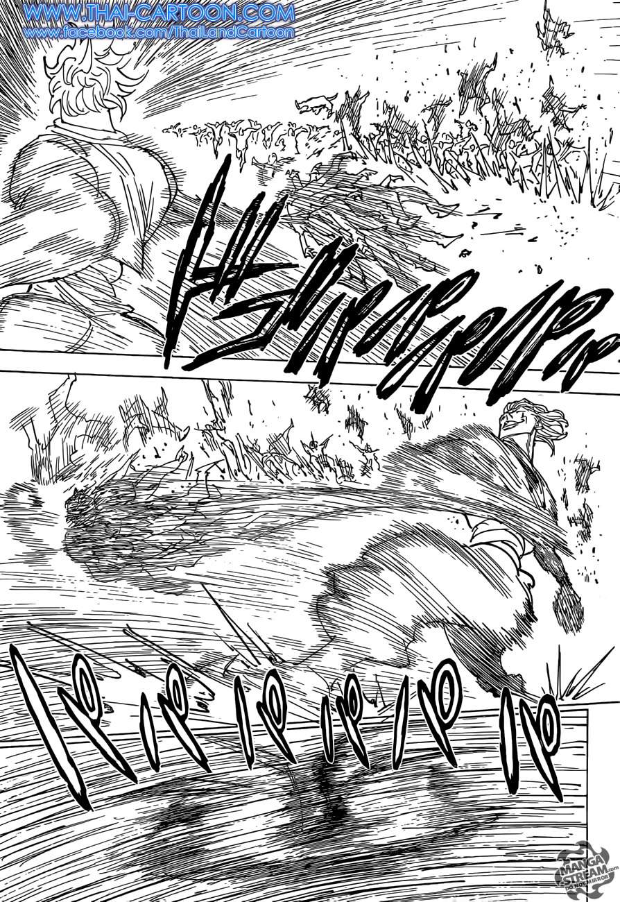 เธญเนเธฒเธ Hunter x Hunter