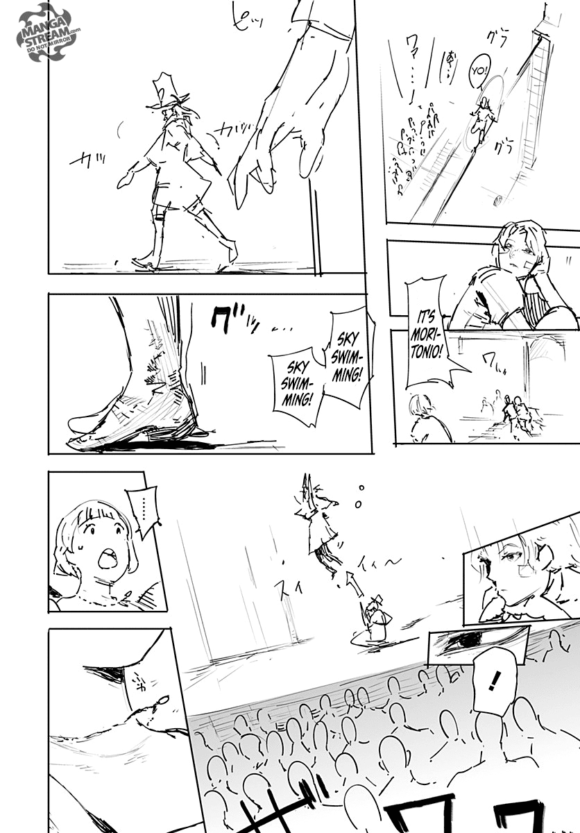เธญเนเธฒเธ Hunter x Hunter