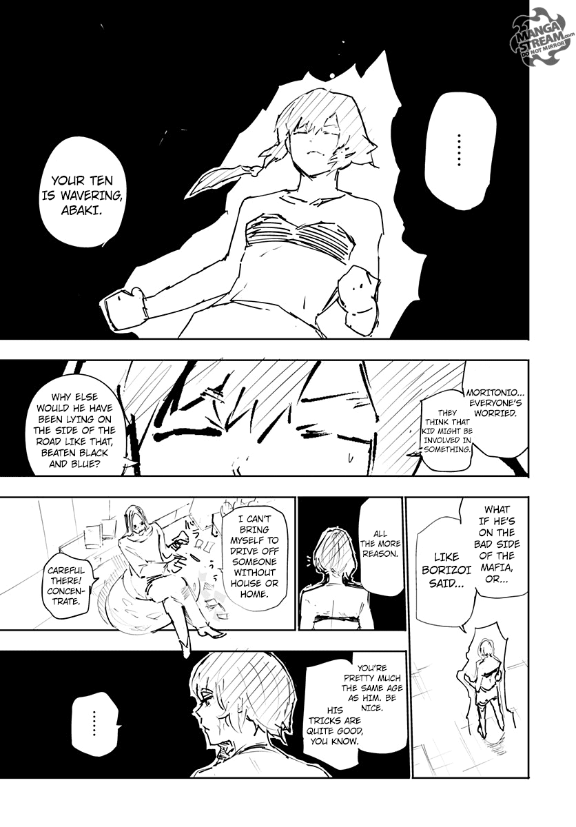 เธญเนเธฒเธ Hunter x Hunter