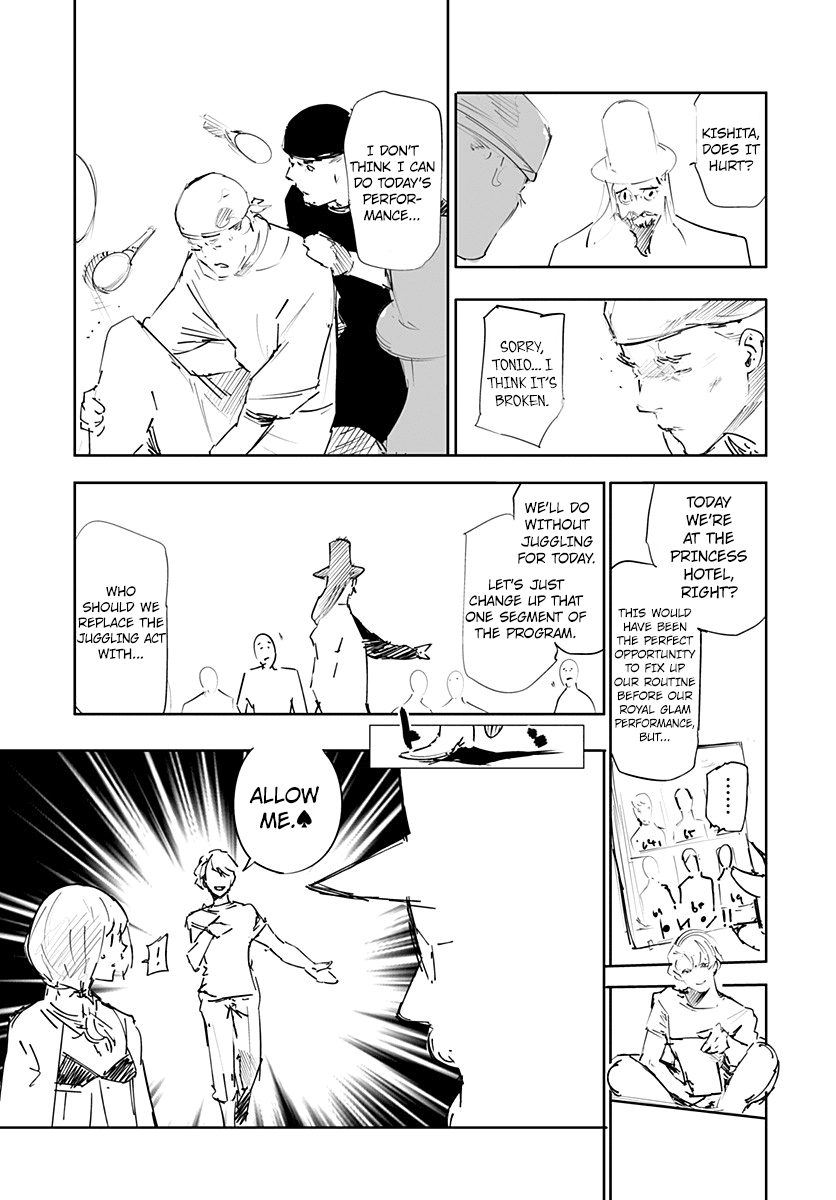 เธญเนเธฒเธ Hunter x Hunter