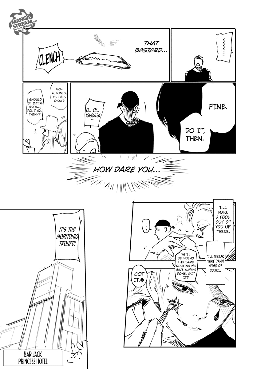เธญเนเธฒเธ Hunter x Hunter