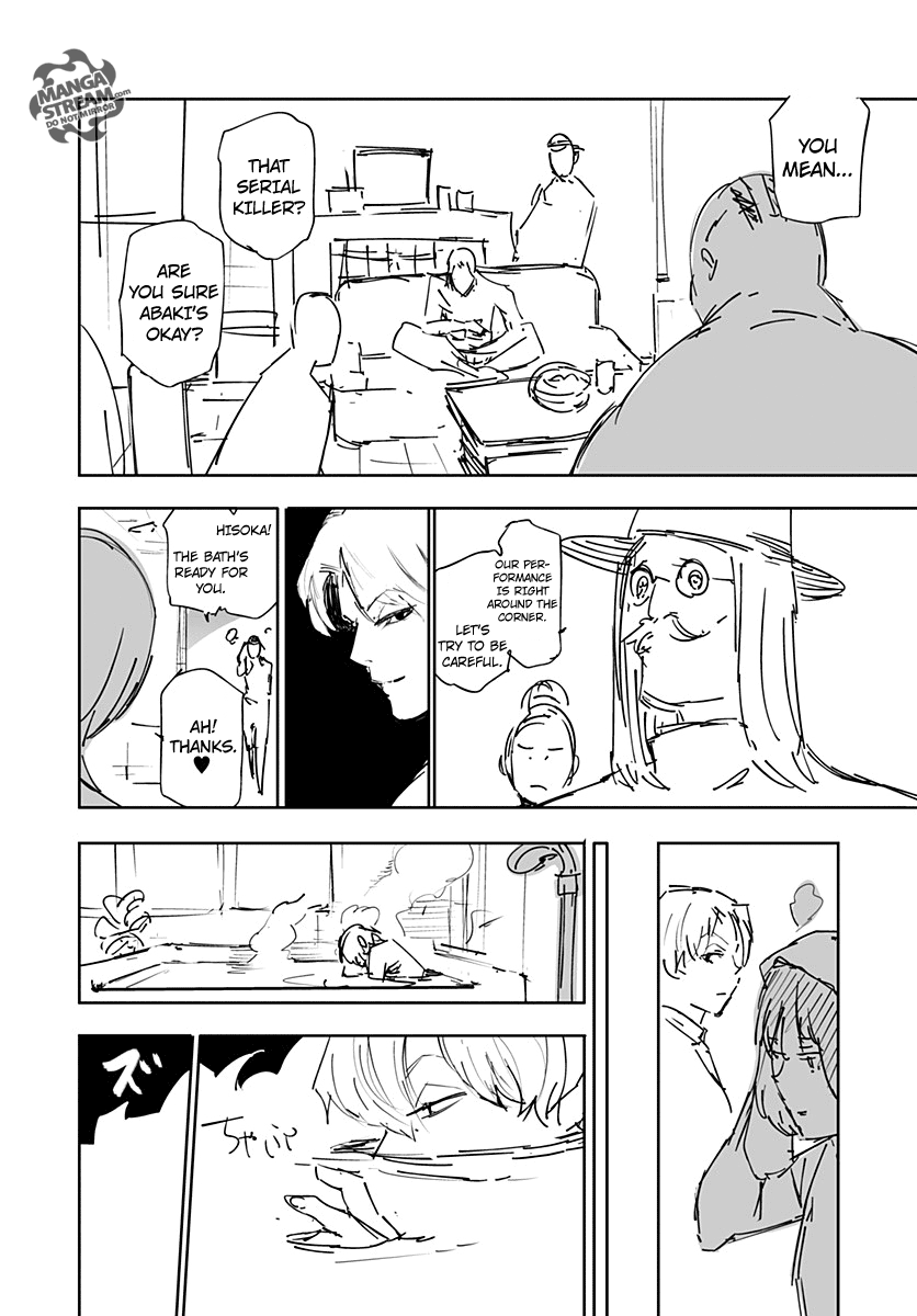 เธญเนเธฒเธ Hunter x Hunter