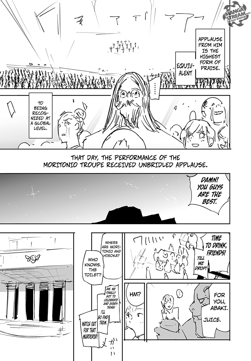 เธญเนเธฒเธ Hunter x Hunter