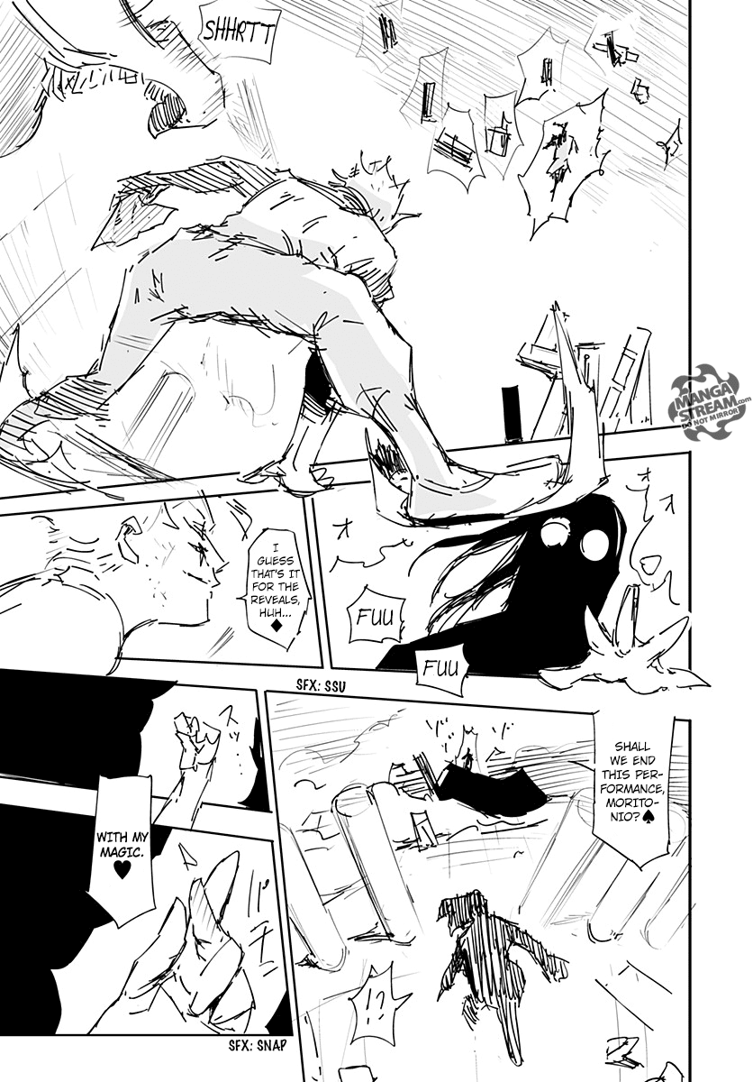 เธญเนเธฒเธ Hunter x Hunter