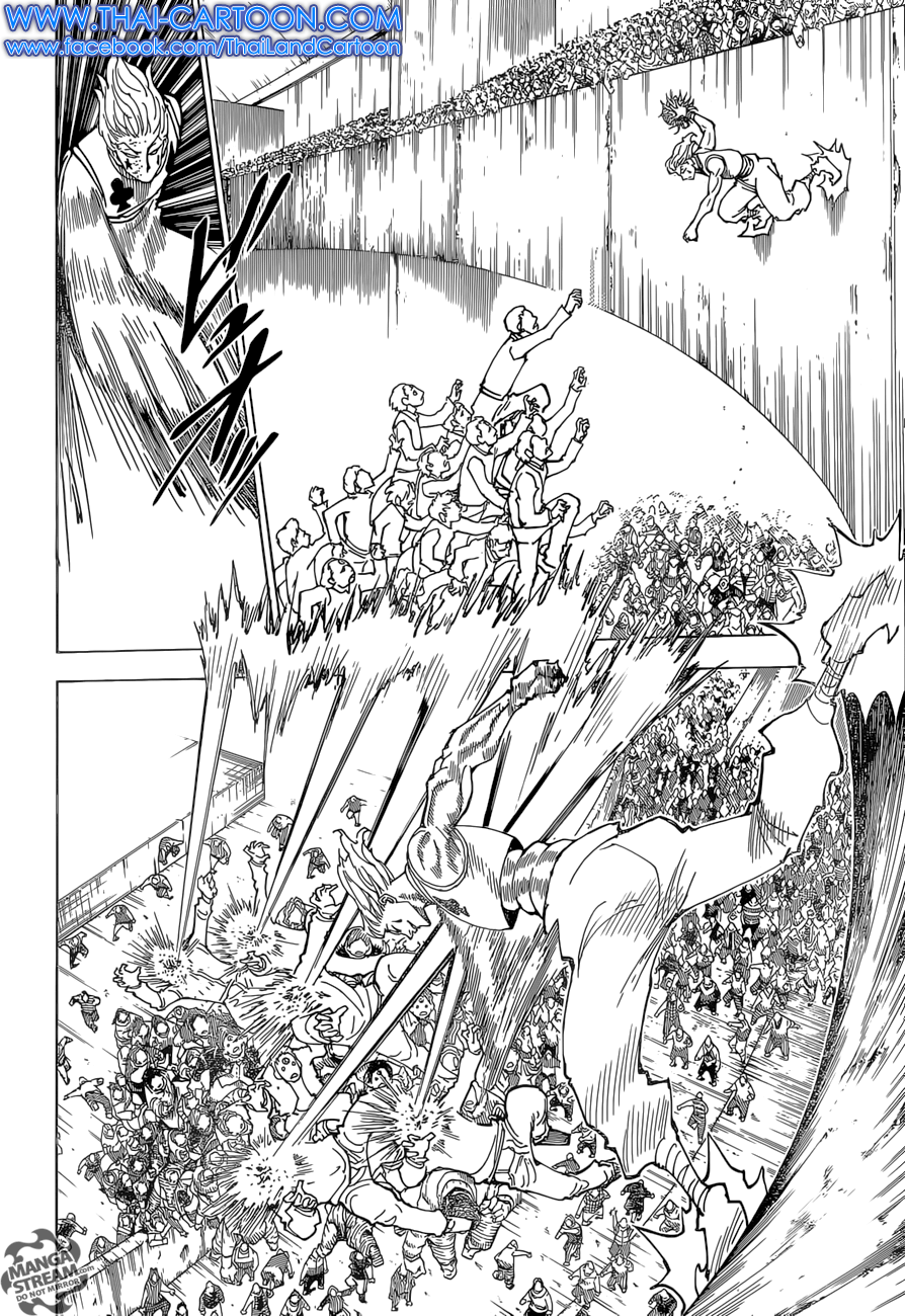 เธญเนเธฒเธ Hunter x Hunter