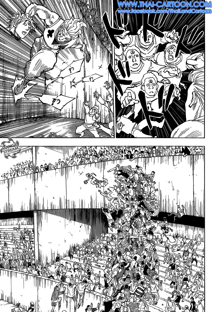 เธญเนเธฒเธ Hunter x Hunter
