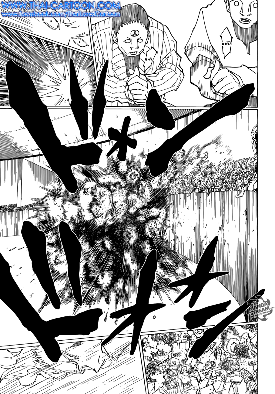 เธญเนเธฒเธ Hunter x Hunter