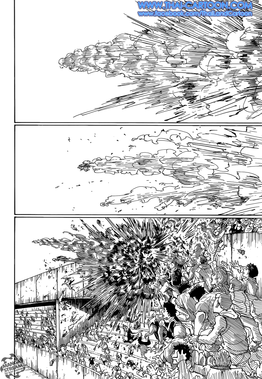 เธญเนเธฒเธ Hunter x Hunter