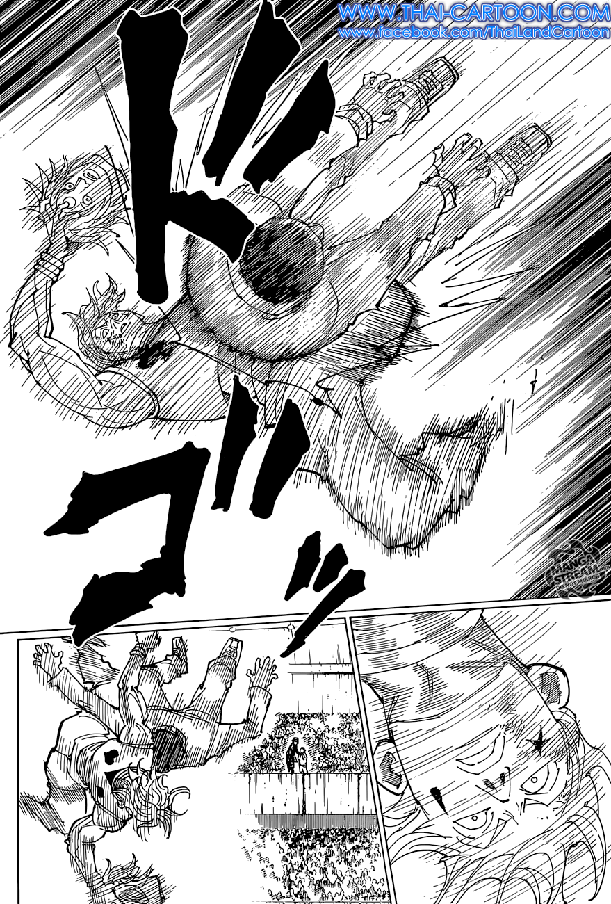 เธญเนเธฒเธ Hunter x Hunter