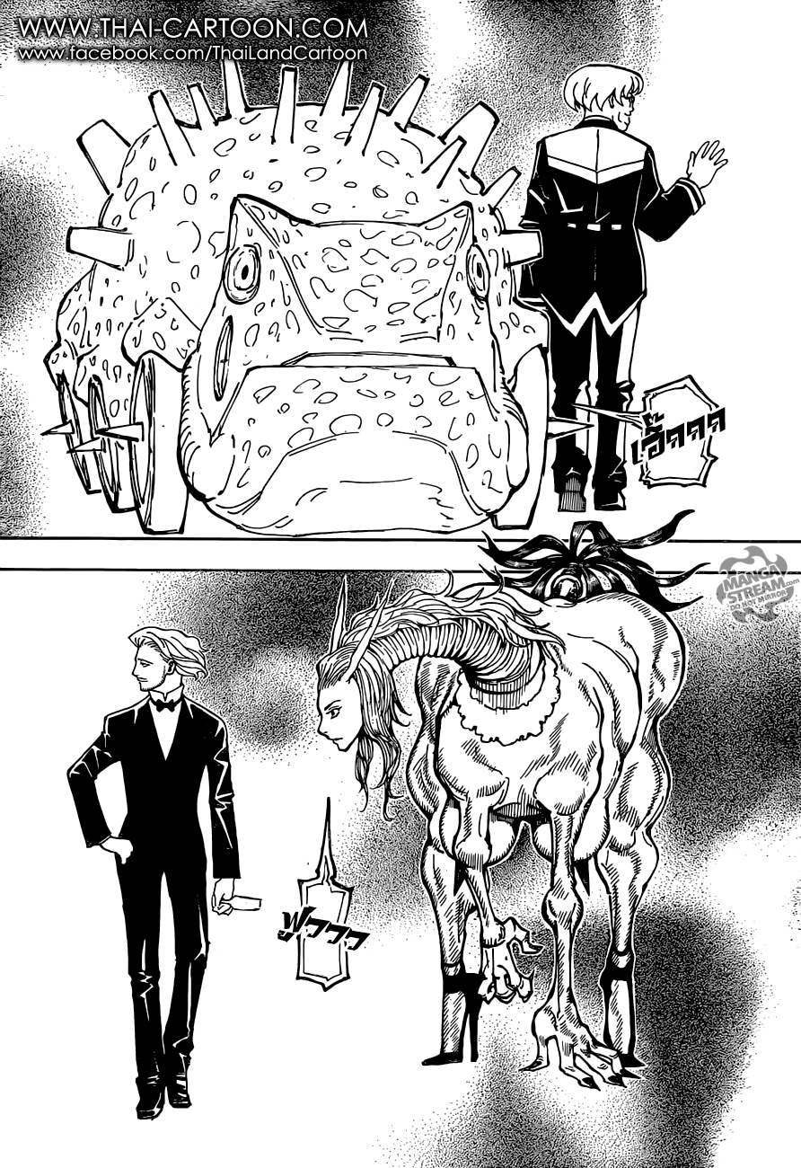 เธญเนเธฒเธ Hunter x Hunter