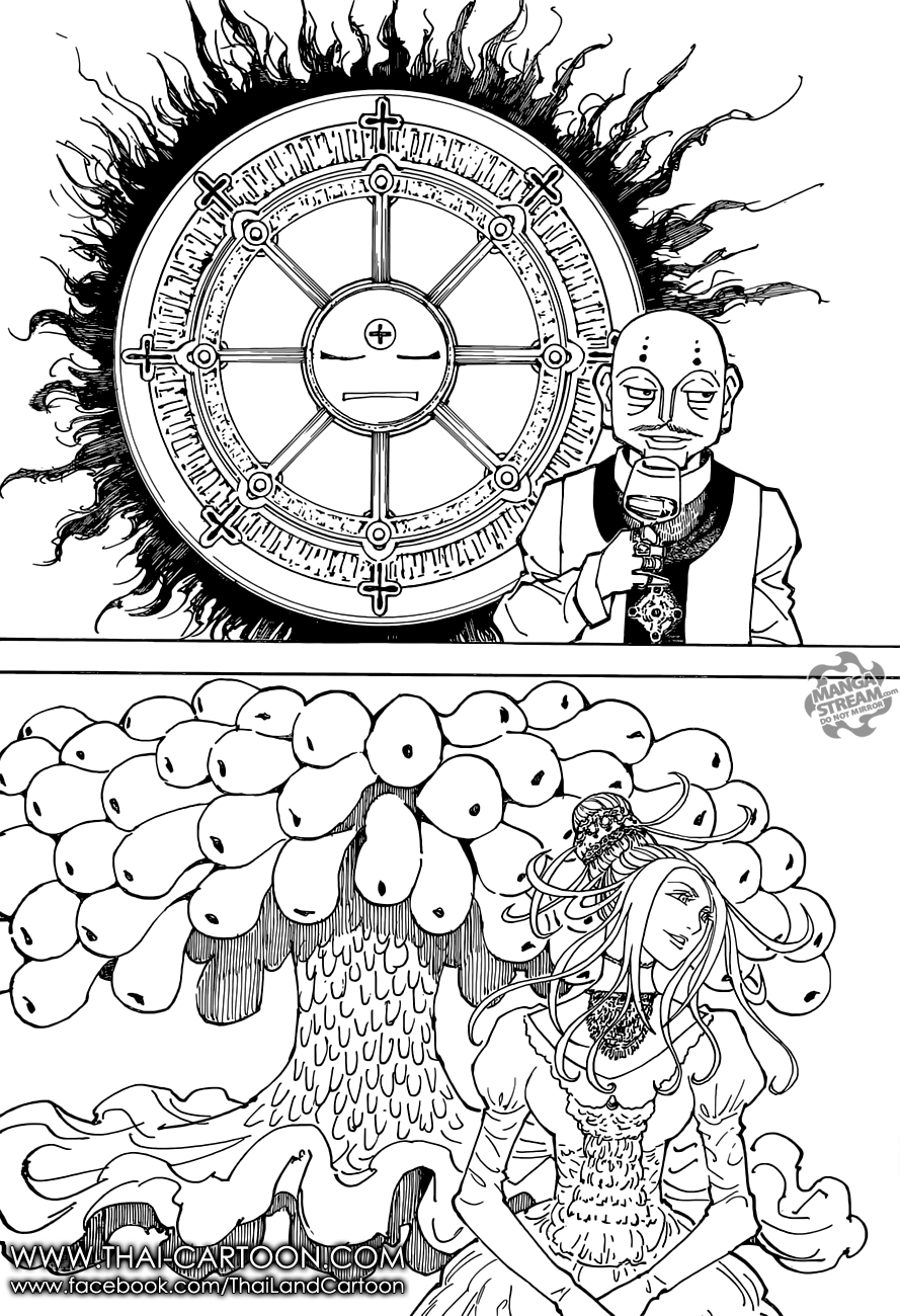 เธญเนเธฒเธ Hunter x Hunter