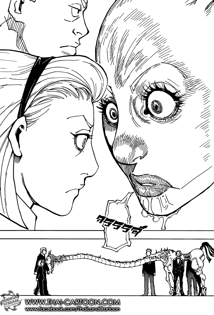 เธญเนเธฒเธ Hunter x Hunter
