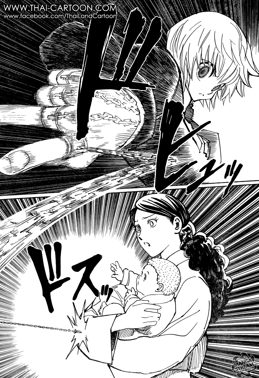อ่าน Hunter x Hunter