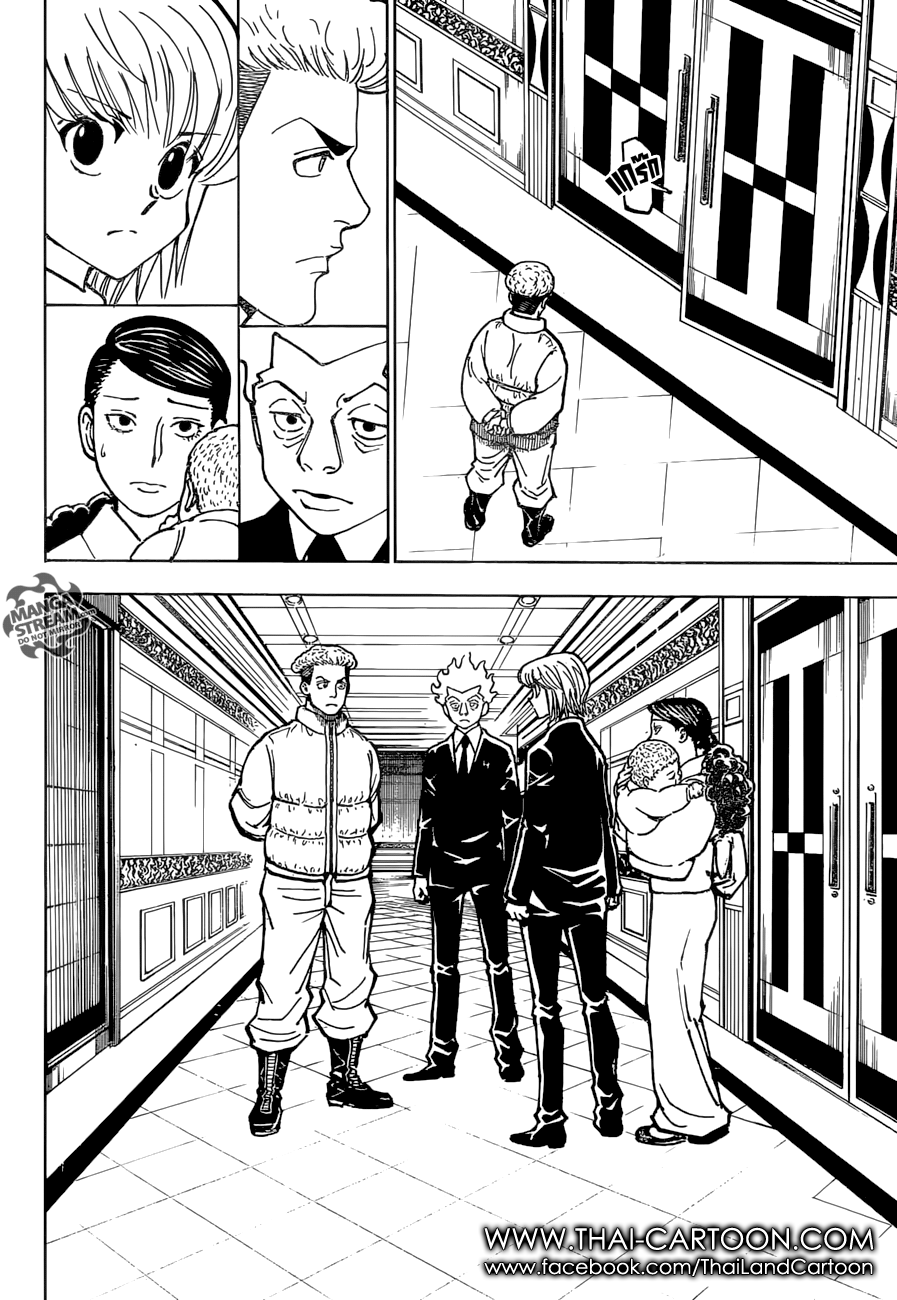 เธญเนเธฒเธ Hunter x Hunter
