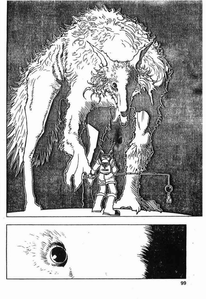 เธญเนเธฒเธ Hunter x Hunter