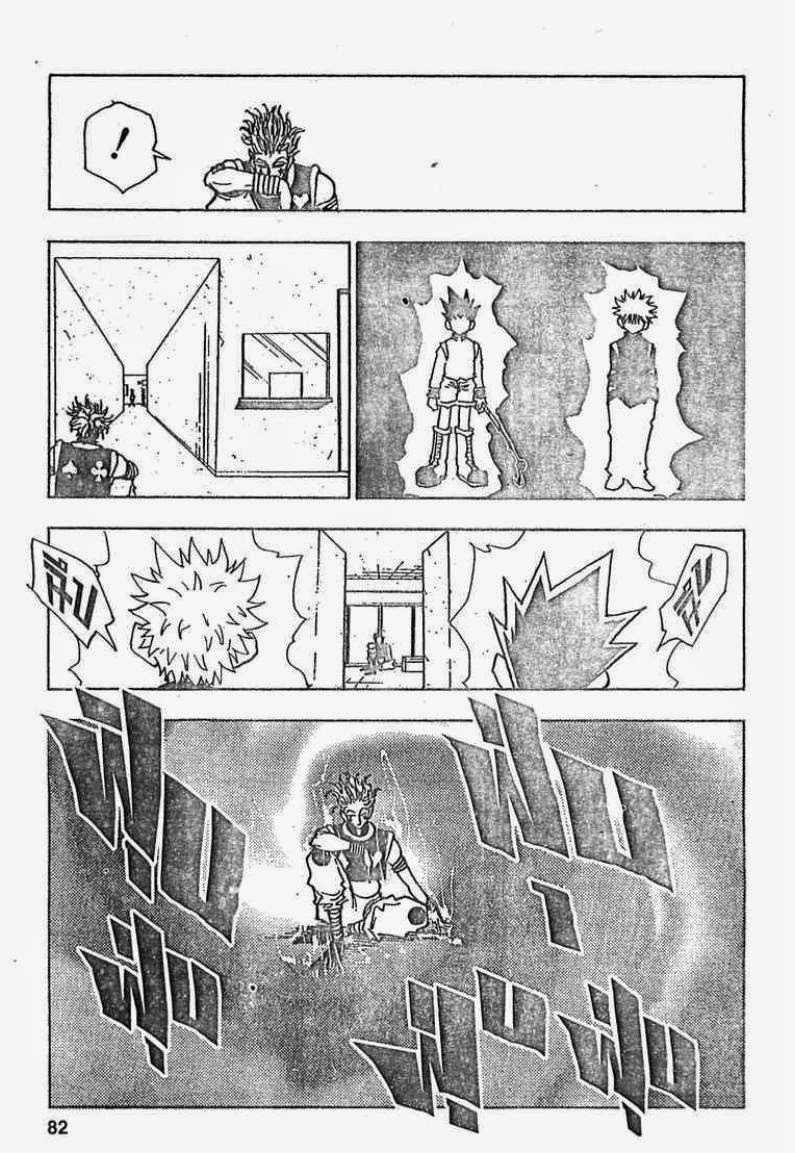 เธญเนเธฒเธ Hunter x Hunter