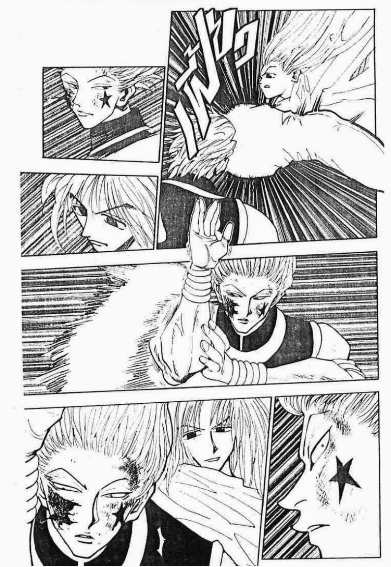 เธญเนเธฒเธ Hunter x Hunter
